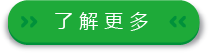 學(xué)院新聞